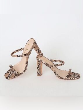 Snake-Print Strappy High Heel Sandals - Brown